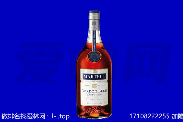 开封马爹利回收.jpg