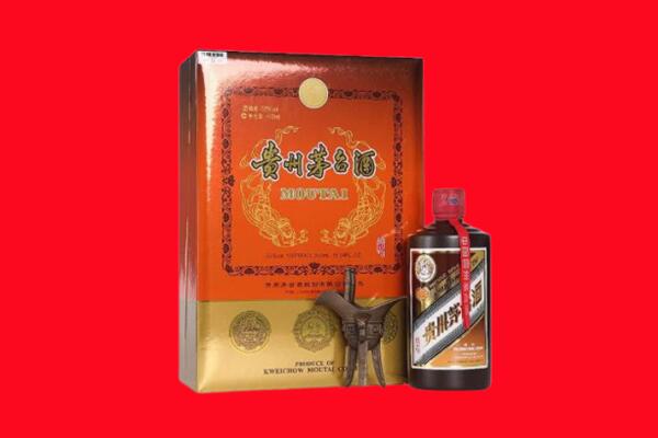 开封回收30年茅台酒.jpg