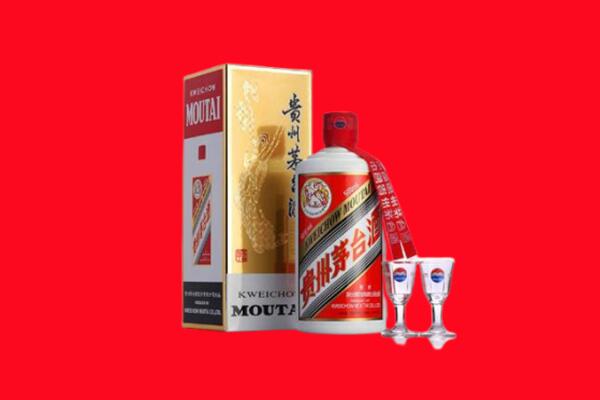 开封回收茅台酒.jpg